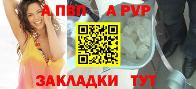 mdma Ирбит