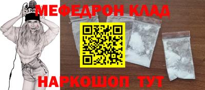 синтетический гашиш Изобильный