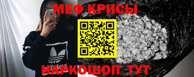 mdma Ирбит