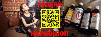 a pvp Камышлов