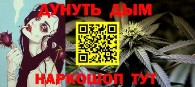 mdma Ирбит