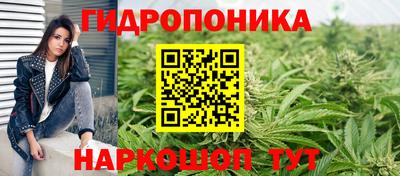 синтетический гашиш Изобильный
