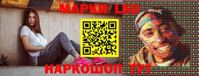 синтетический гашиш Изобильный