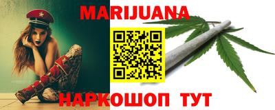 mdma Ирбит