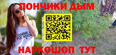 mdma Ирбит