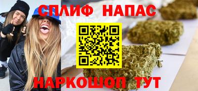 mdma Ирбит