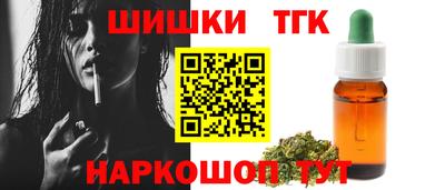 стаф Ипатово