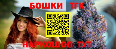 синтетический гашиш Изобильный