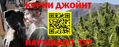 mdma Ирбит