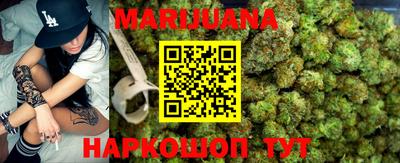 синтетический гашиш Изобильный