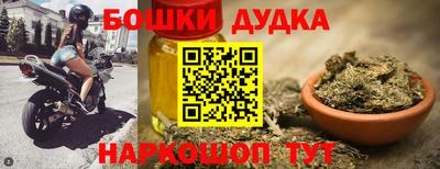 mdma Ирбит