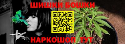 mdma Ирбит