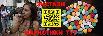 mdma Ирбит