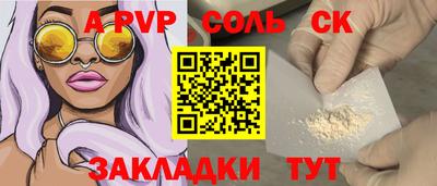 mdma Ирбит