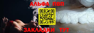 mdma Ирбит
