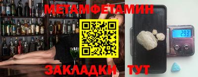 mdma Ирбит