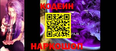 синтетический гашиш Изобильный