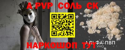 mdma Ирбит