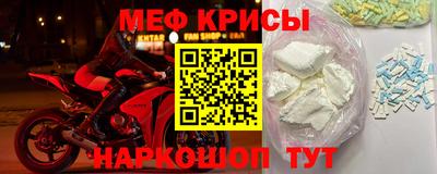 mdma Ирбит