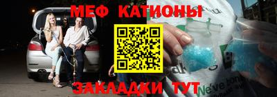 mdma Ирбит
